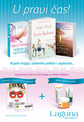 Leto ljubavi PLAKAT 45x65 02 a