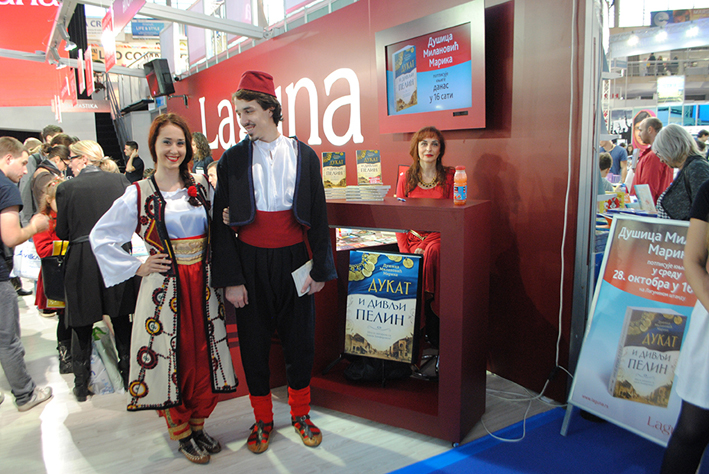 Ljubav prema knjizi traje