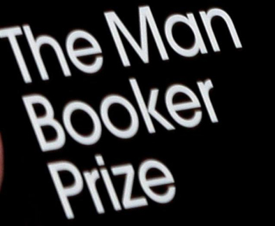 ManBooker jpg 1588775f