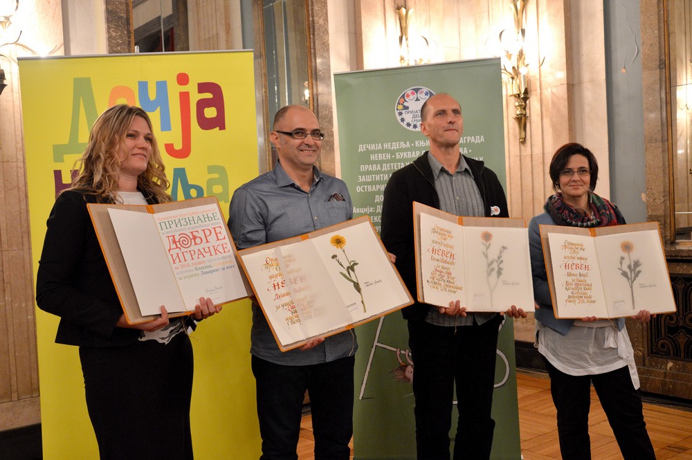 Neven Dobitnici 2015