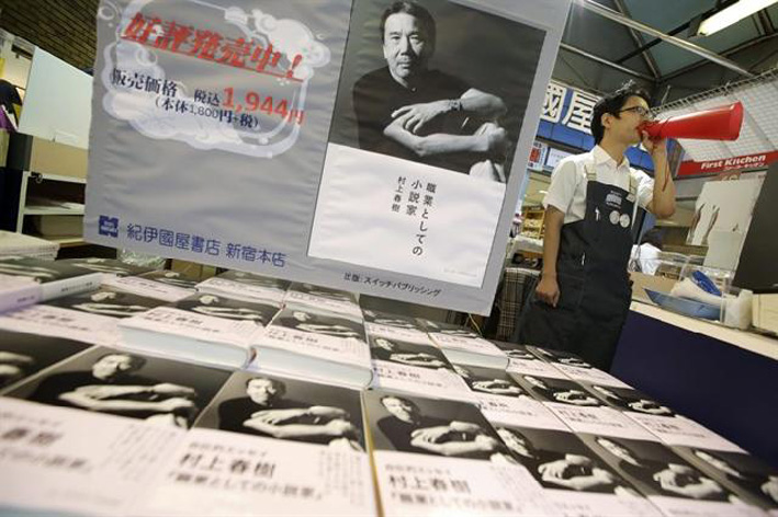 Novelist as a Vocation