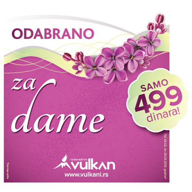 Odabrano za dame