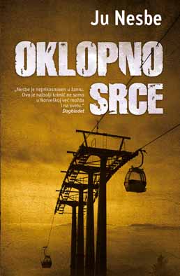 Oklopno-srce