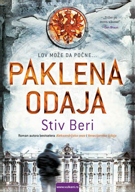 PAKLENA-ODAJA