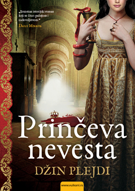 PRINCEVA-NEVESTA