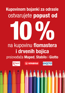 Plakat A4 Bojanka