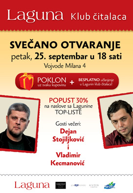 Plakat Rodjendan-Klub citalaca Gornji Milanovac 01