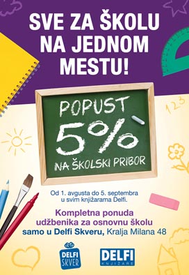 Plakat U-susret-novoj-skolskoj-godini 17kom