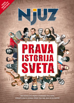 Prava-istorija-sveta-Njuz