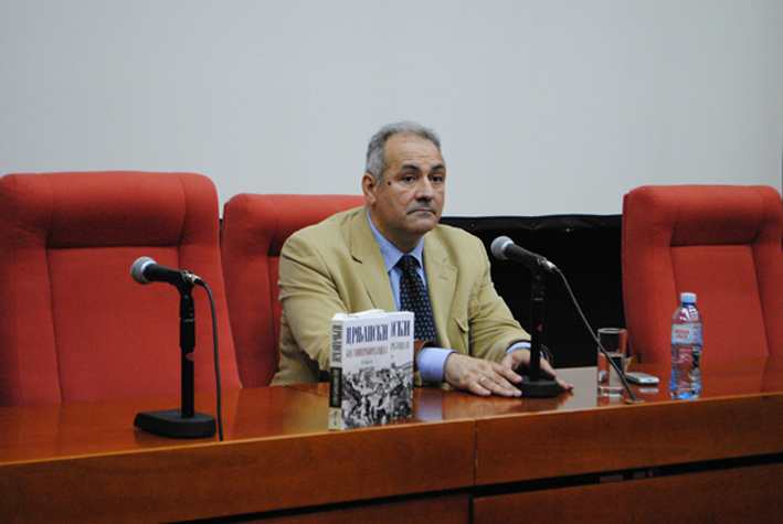 Predavanje prof. dr Mila Lompara