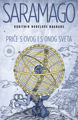 Price s ovog i s onog sveta
