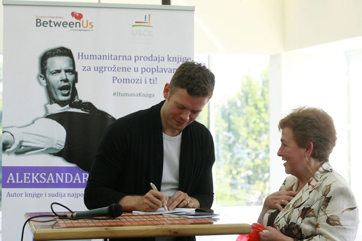 Promocija knjige Aleksandra Josipovica