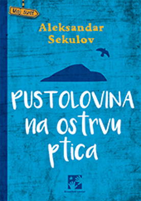 Pustolovina-na-ostrvu-ptica
