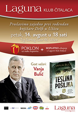 Rodjendan-knjizare-Uzice