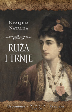 Ruza-i-trnje