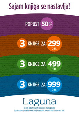 Sajam se nastavlja 2015