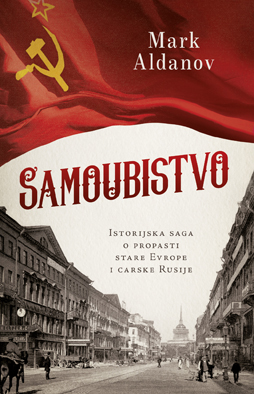 Samoubistvo