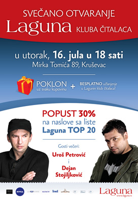 Svecano otvaranje knjizara KRUSEVAC 45x65