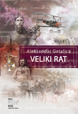 VELIKI-RAT