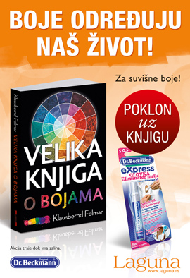 Velika knjiga o bojama A4 03