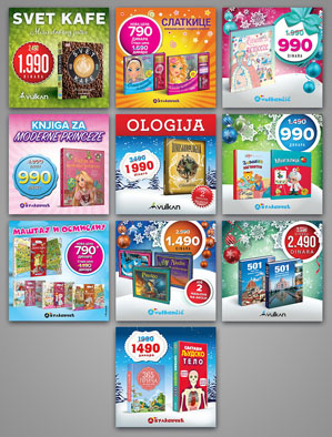 Vulkan izdavastvo na Beogradskom novogodisnjem festivalu