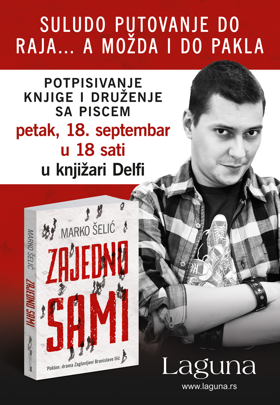 Zajedno sami PLAKAT Gostovanje Marcelo Jagodina 45x65