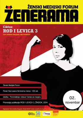 Zenerama-novembar-plakat