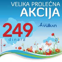 akcija vulkan 2013