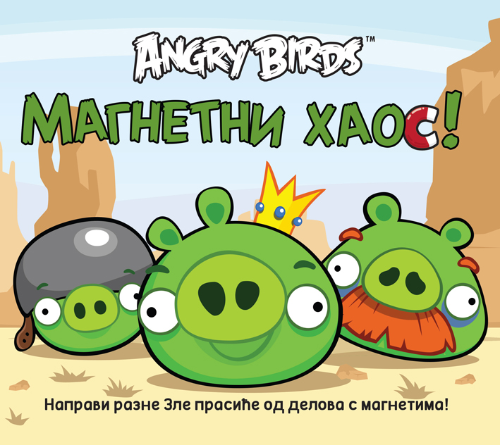 angry birds - magnetni haos
