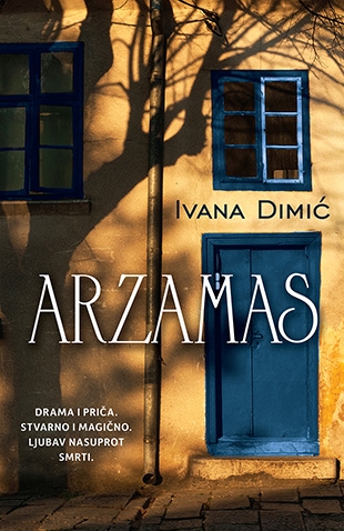 arzamas-ivana dimic v