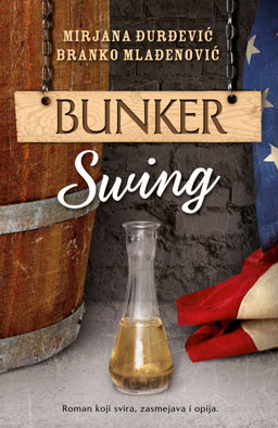 bunker-swing-korice