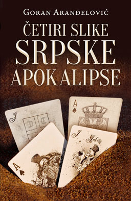 cetiri-slike-srpske-apokalipse