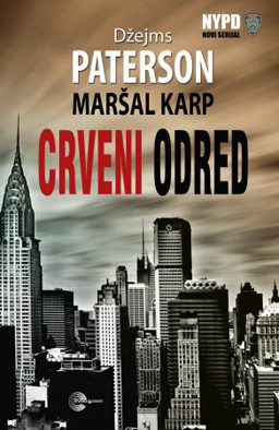 crveni odred