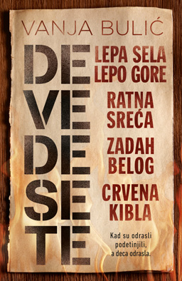 devedesete-korice