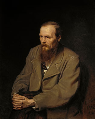 dostojevski portret Vasily Perov