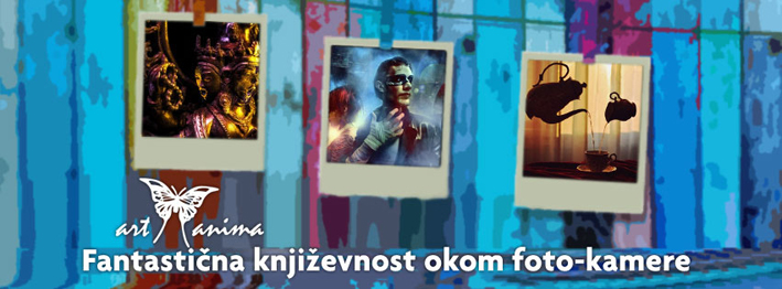 fantasticna-knjizevnost-okom-foto-kamere-2015