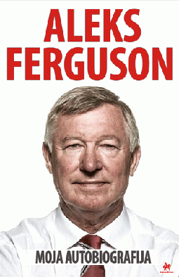 ferguson Moja-autobiografija