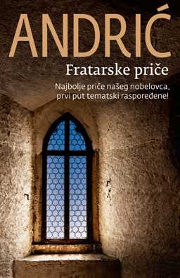 fratarske-price-korice