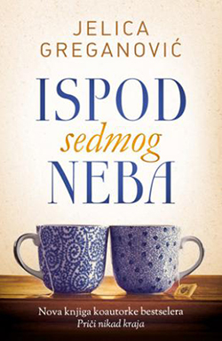 ispod-sedmog-neba