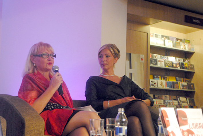 ivana kuzmanovic promocija 2015