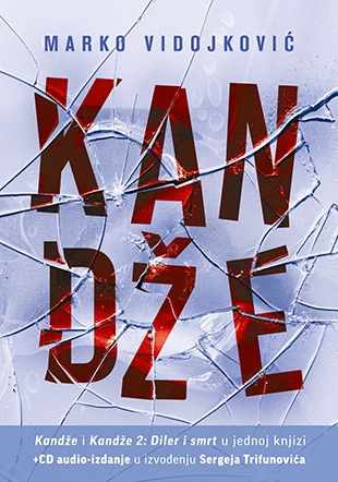 kandze-marko vidojkovic v