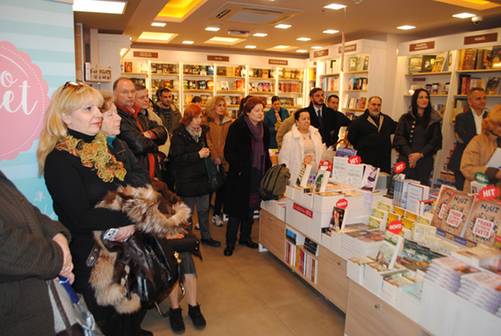 knjizara Milos Crnjanski 1