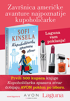 kupoholicarka-spasava-stvar