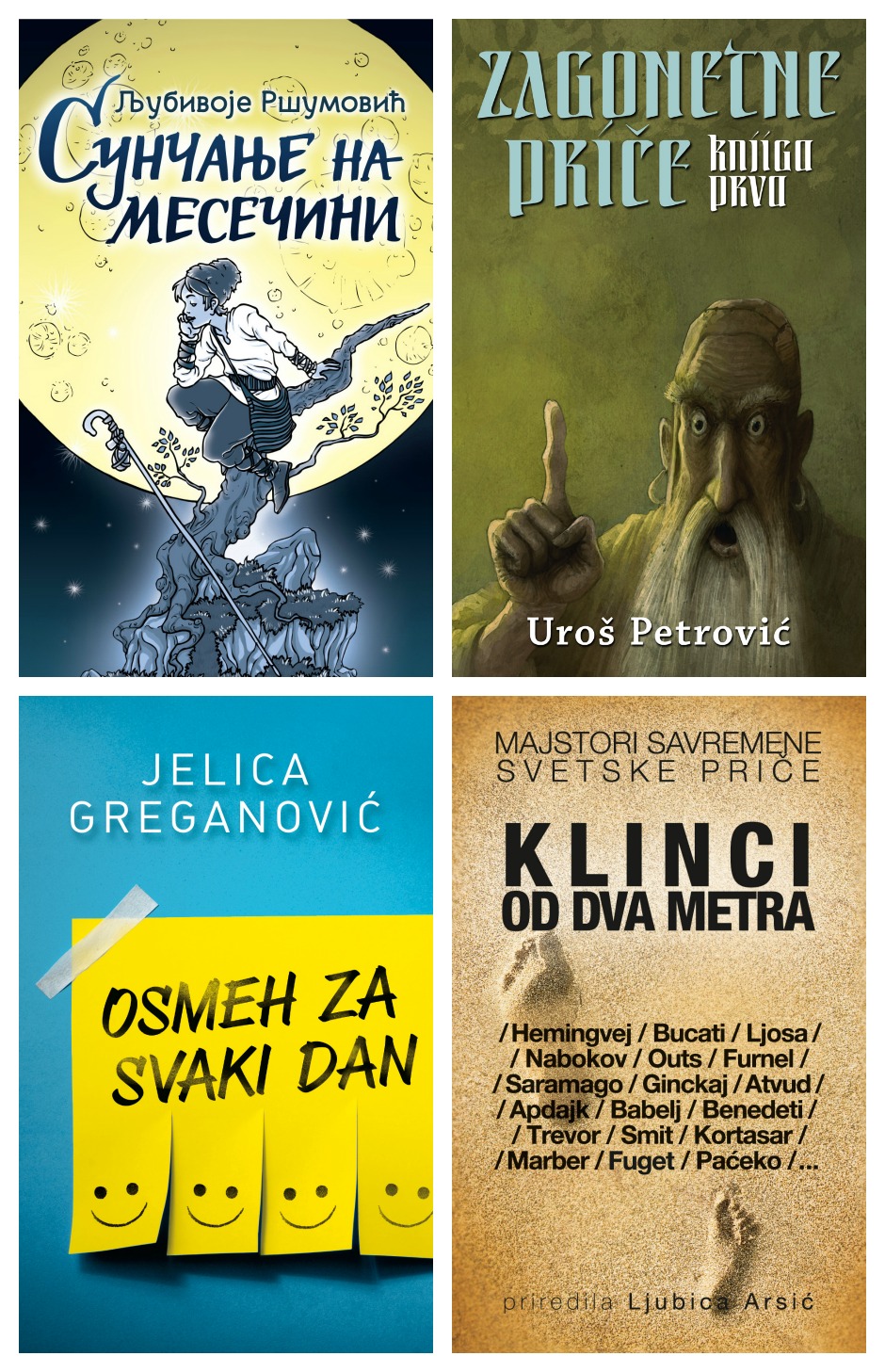 laguna domaci jun 2015