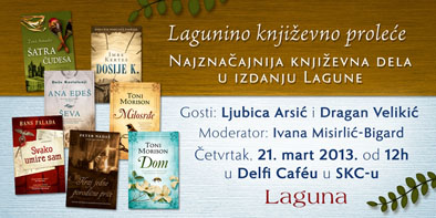 lagunino knjizevno prolece