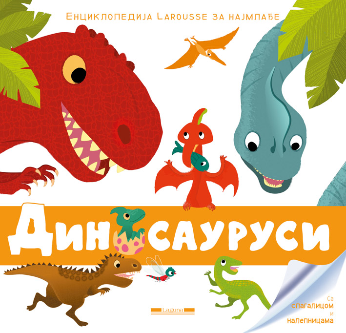 larousse-enciklopedija-za-najmladje-dinosaurusi