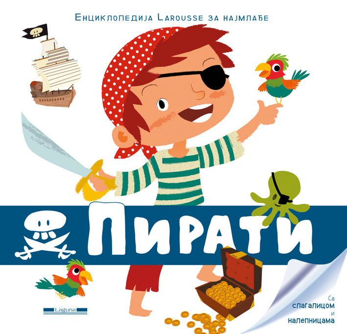 larousse-enciklopedija-za-najmladje-pirati