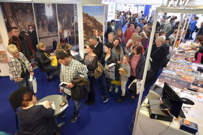 ljiljana habjanovic djurovic sajam