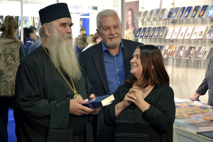 ljiljana habjanovic djurovic sajam 1