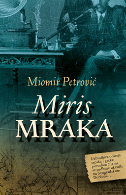 miris-mraka-korice